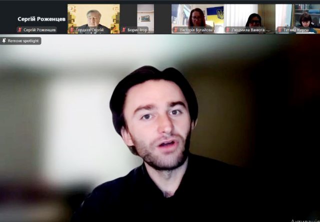 доповідач - доктор філософії, асистент кафедри театрального мистецтва Василь Баранюк